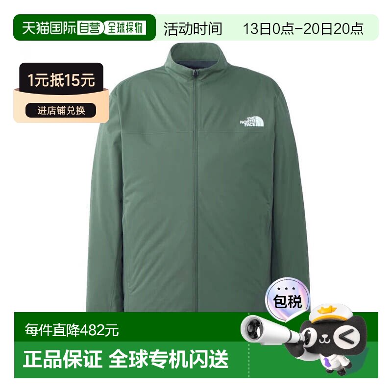 日本直邮THE NORTH FACE-North Face男士田径/跑步/跑步的风衣Ape
