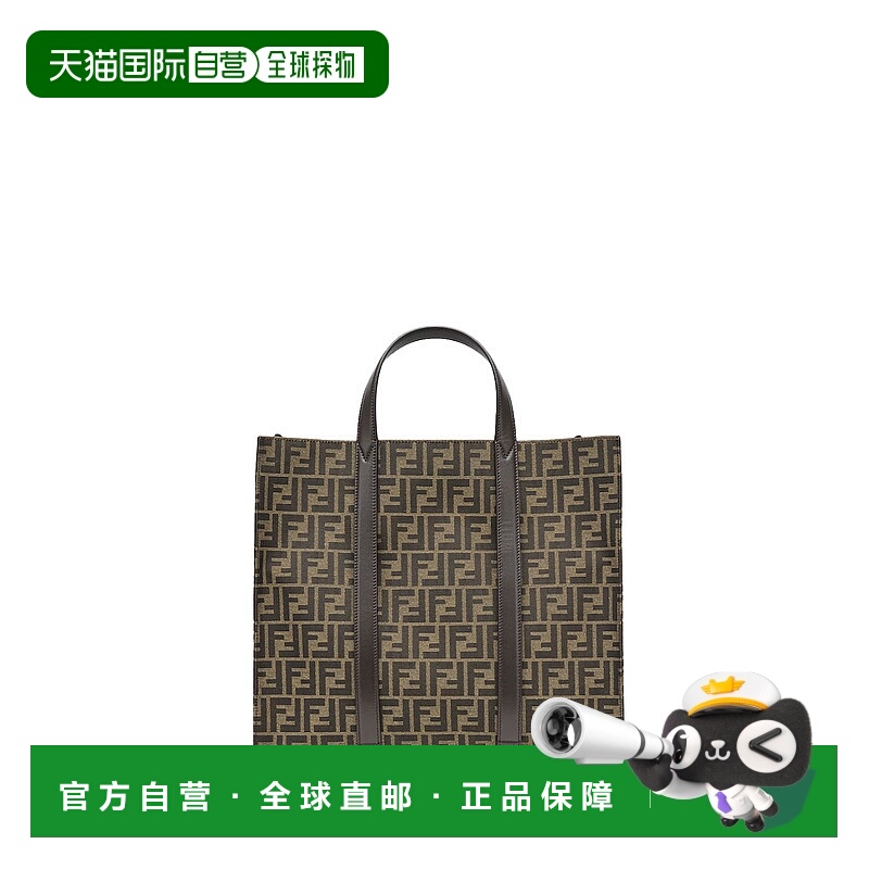 1小时内可退 香港直邮FENDI 男士手提包 7VA390AG0MF19KW-0 AW202