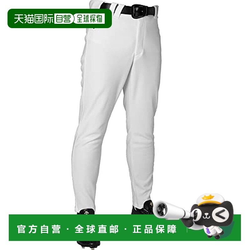【日本直邮】迪桑特 男款棒球队服 长裤 白色 S码DB-1010LPB