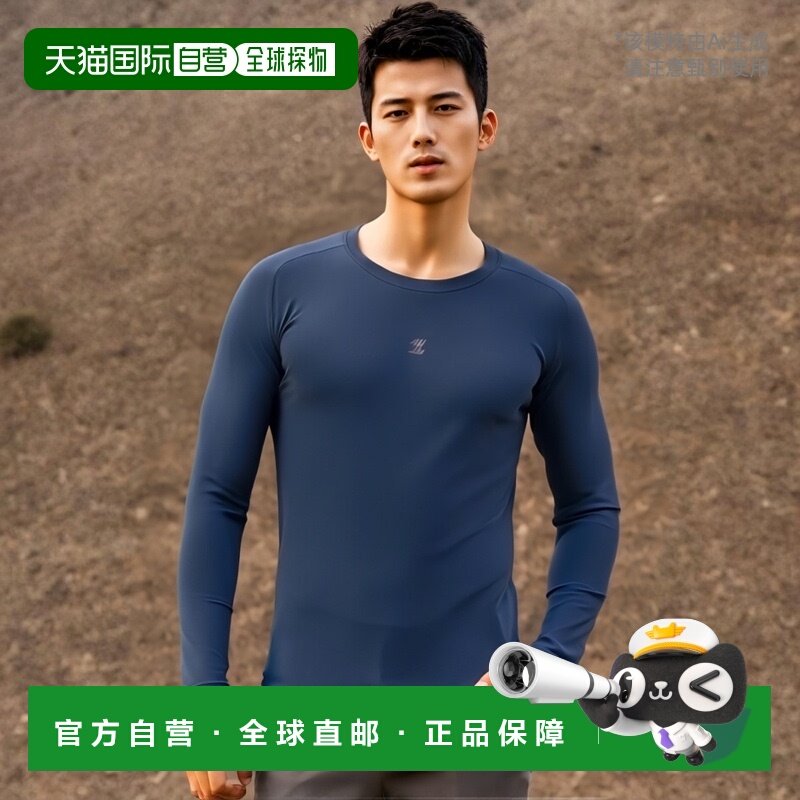 日本直邮 ZETT PROSTATUS 压缩背心成人通用 PROSTATUS BPRO800C