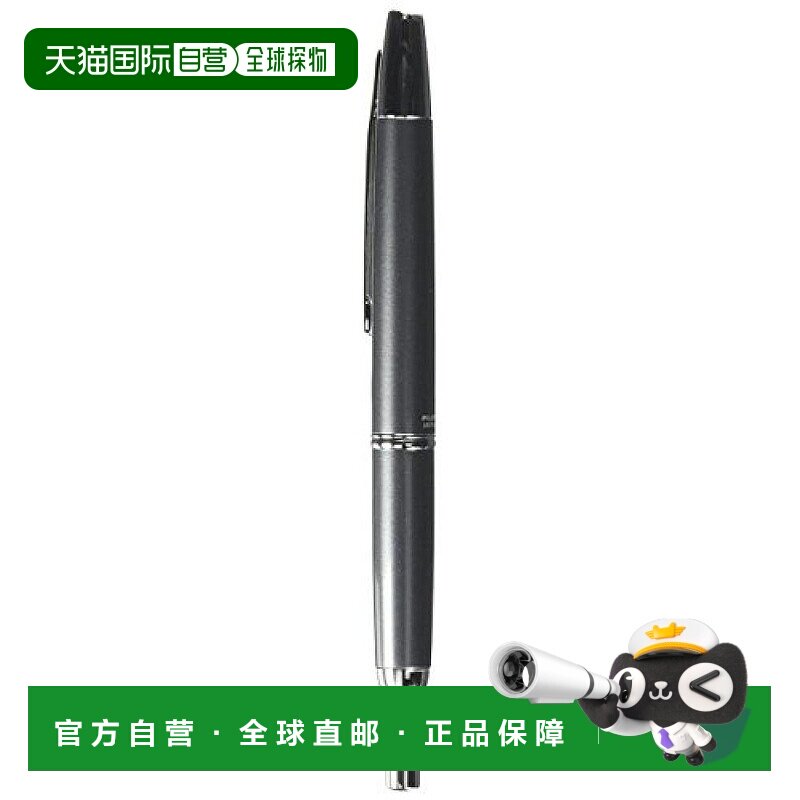 【日本直邮】Pilot百乐万年笔Capless Decimo  FCT15SRGYF 深灰云