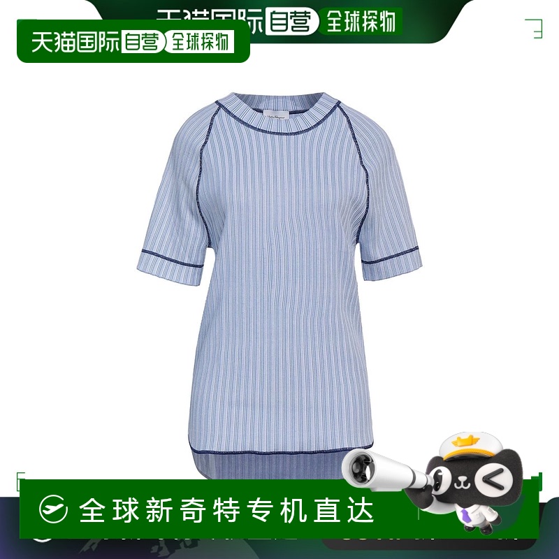 香港直邮潮奢 Salvatore Ferragamo 菲拉格慕 女士 毛衣
