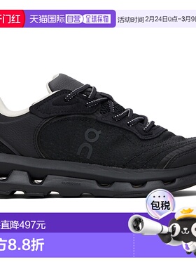 1h可退 香港直邮潮奢 On 女士 黑色 Cloudzone Moon 运动鞋 3WF30