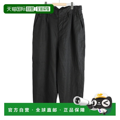 日本直邮Porter Classic 亚麻经典长裤 PC-021-2679[COR]新款