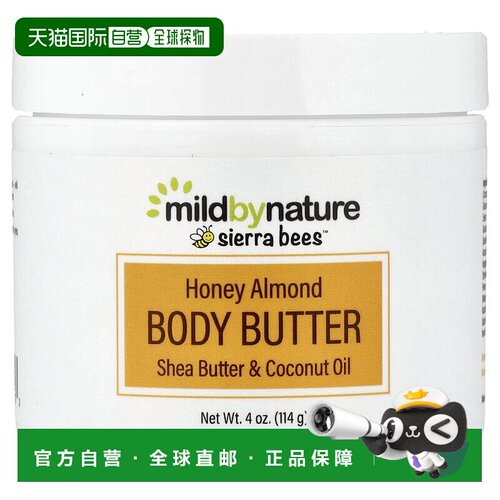 香港直邮Mild By Nature,Sierra Bees™，蜂蜜巴旦木身体乳，正品