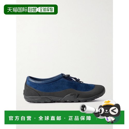 1h可退 香港直邮潮奢 New Balance  女士 + Tokyo Studio Minimus