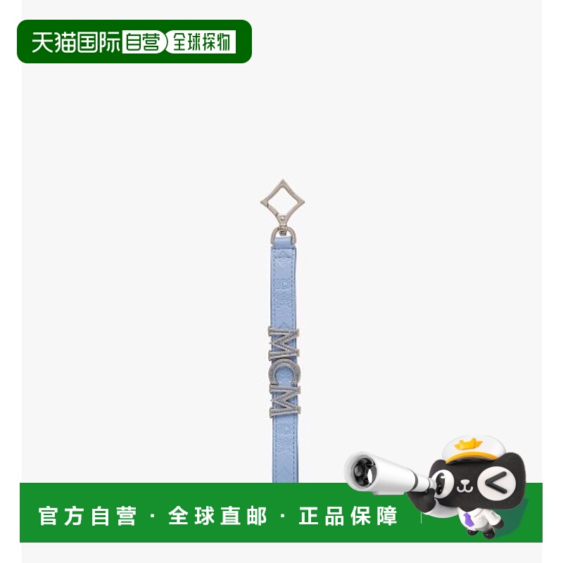 韩国直邮MCM 女士钥匙包MXZESTA01L8斜挎包