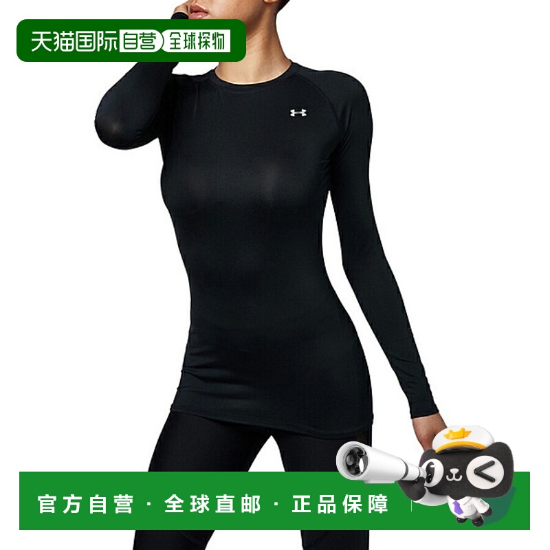 日本直邮UNDER ARMOR HG Compression LS Crew Heat Gear 长袖女