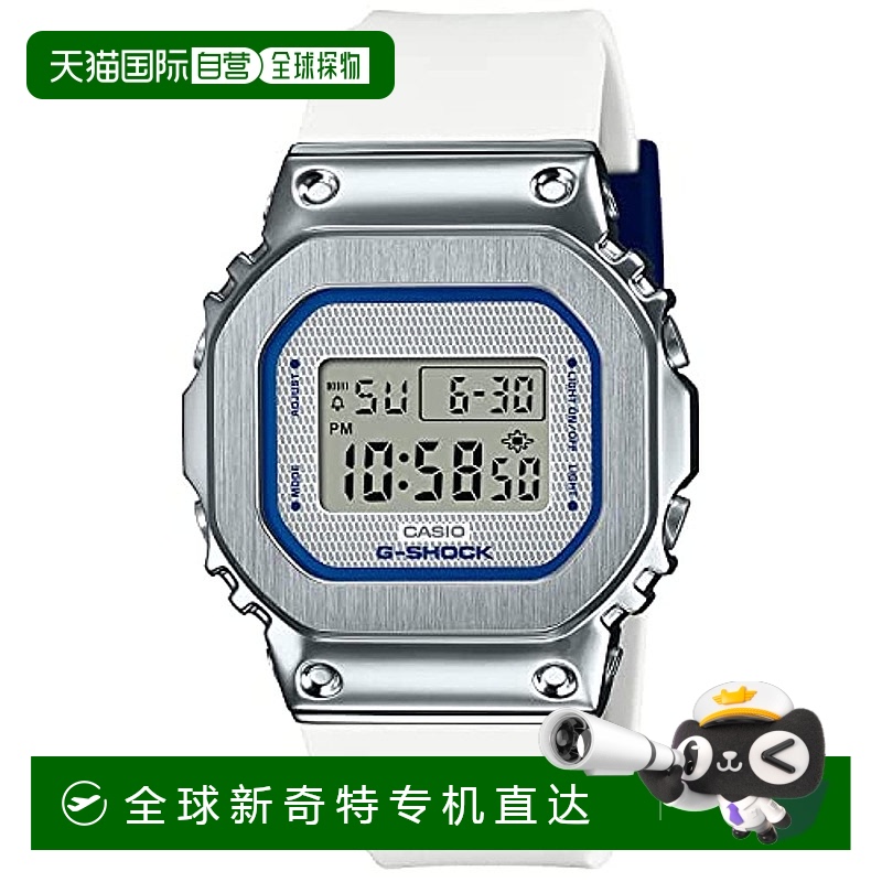 【日本直邮】G Shock卡西欧 手表 男款 恋人对表系列白GM-S5600LC
