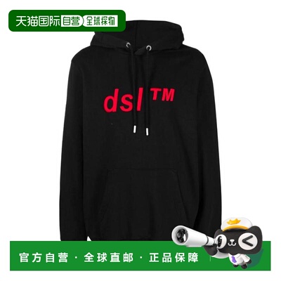 香港直邮DIESEL 男士卫衣 A028020DEAL9XX AW2021 黑色 DSL  logo