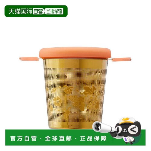 澳大利亚直邮T2 快乐注入器金蜂 T2A30000267茶具茶壶