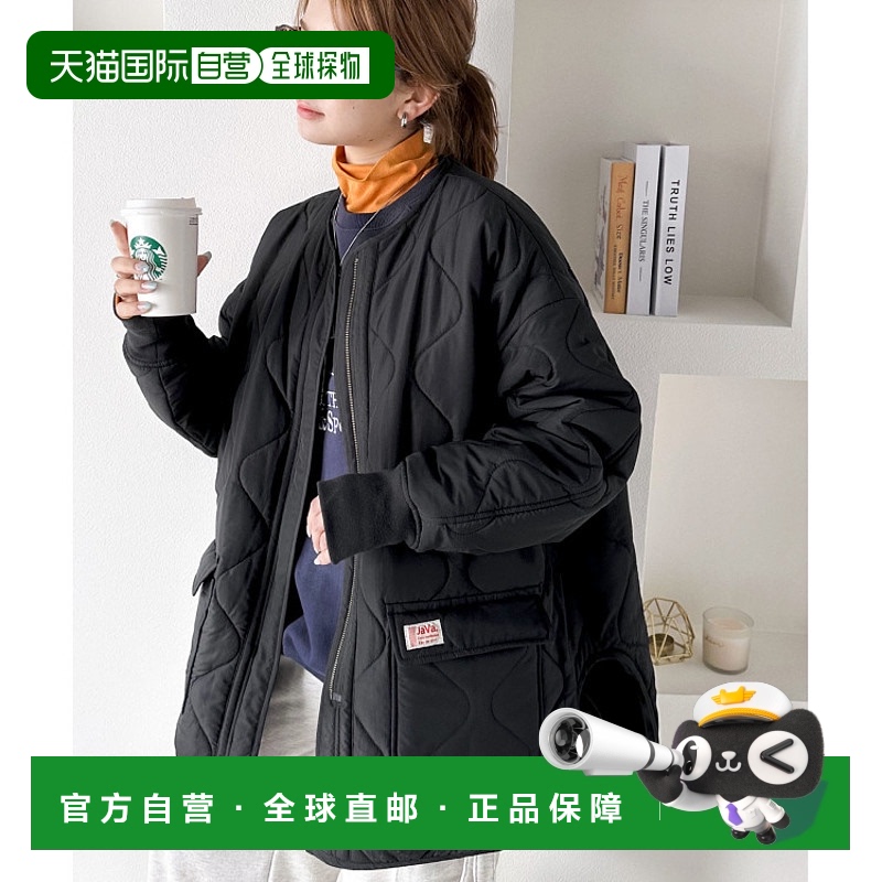 1h可退 日本直邮Java 女士特别定制款8种穿法可逆中长款棉服 多变