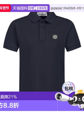 1h可退 香港直邮Stone Island 短袖 Polo 衫 L1S162200002S0018