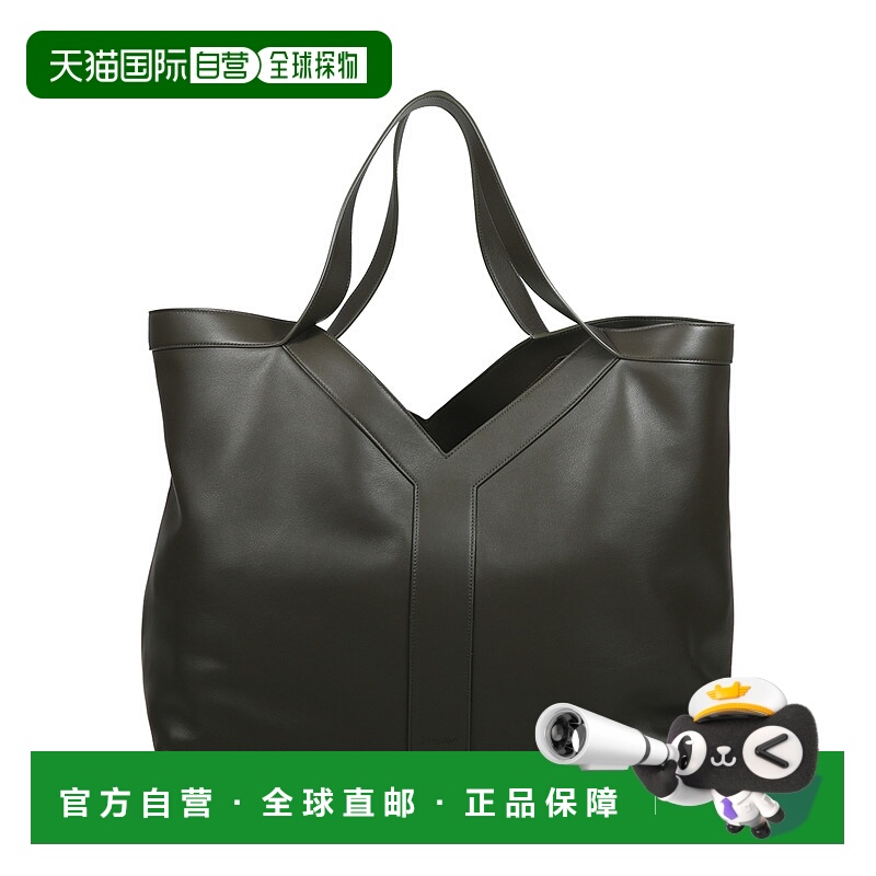 1h可退 香港直邮SAINT LAURENT 男士手提包 820672AAE5O3212 AW20