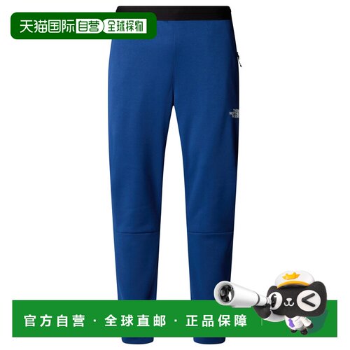 香港直邮THE NORTH FACE 男士户外冲锋裤 0081450ESTATEBLUESUMMI