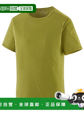 日潮跑腿Patagonia巴塔哥尼亚 男款 Capilene Cool 轻质T恤 GRZX