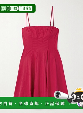 香港直邮Staud 女士 Wylie 棉混纺府绸迷你连衣裙 R25P2317POCHRY