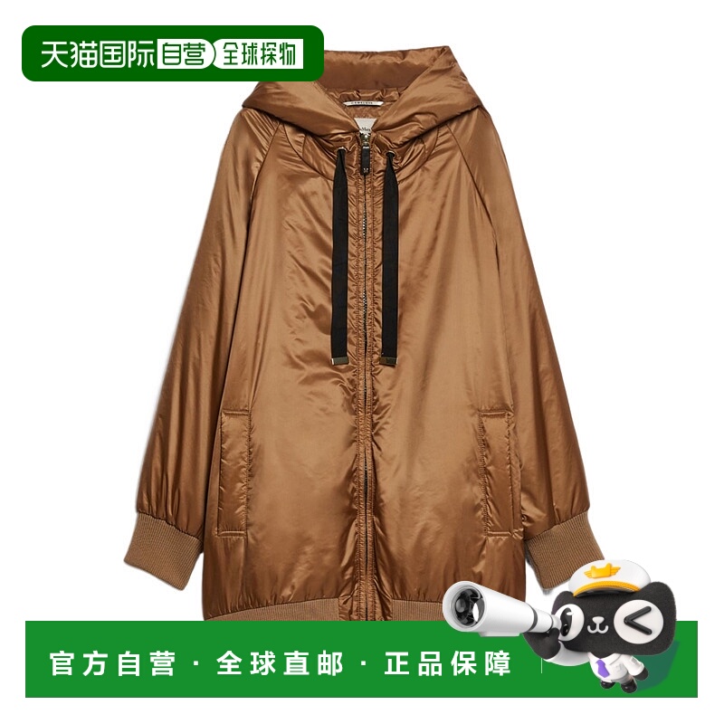 1h可退 香港直邮max mara 女士 风衣大衣连帽