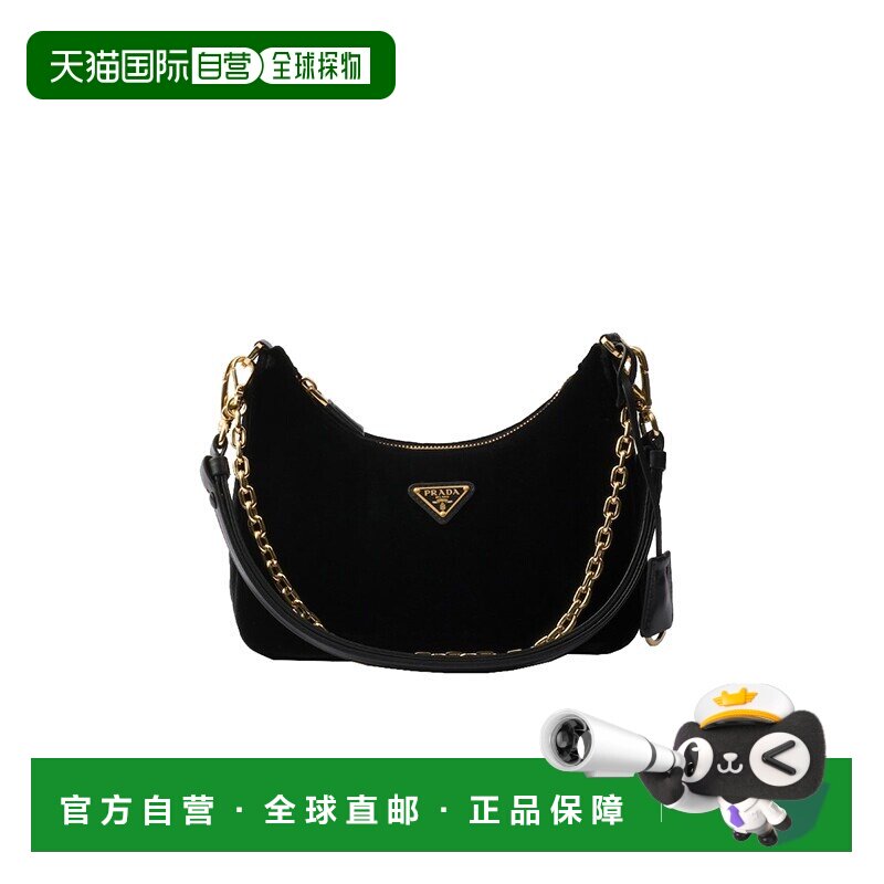自营欧洲直邮Prada/普拉达 女士迷你黑色皮革钥匙圈拉链闭合手提