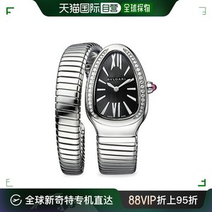 【99新未使用】【美国直邮】bvlgari  手表宝格丽表盘腕表石英