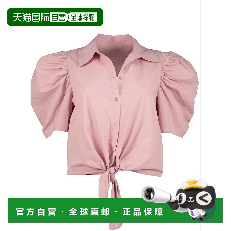 自营 bishop + youngRosetta 茴香色前系带上衣 - 茴香 美国奥莱