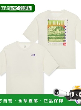 韩国直邮THE NORTH FACE [新] The North Face 男士 MEKA 短袖圆