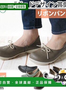 日本直邮Re:getA 女士 茨沃尔 2ball 丝带款 平底鞋 低跟 浅口鞋