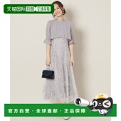 1h可退 ×蕾丝吊带连 衬衫 日本直邮WILLSELECTION女装 前开衩喇叭袖