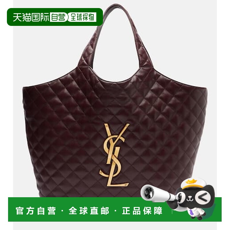 1h可退 香港直邮Saint Laurent 圣罗兰 女士 Icare 长皮革购物袋