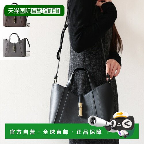 日本直邮FURLA GOCCIA S 手提包 (WB01789 BX3353) - 女士真皮单