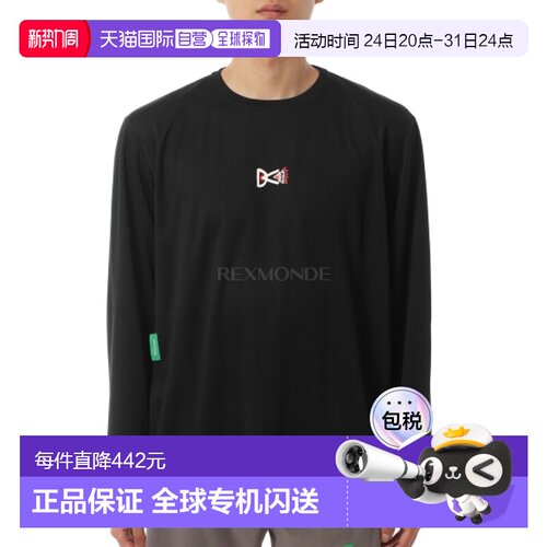 韩国直邮DISTRICT VISION 长袖宽松训练T恤（DV0101-A 黑色） 引/