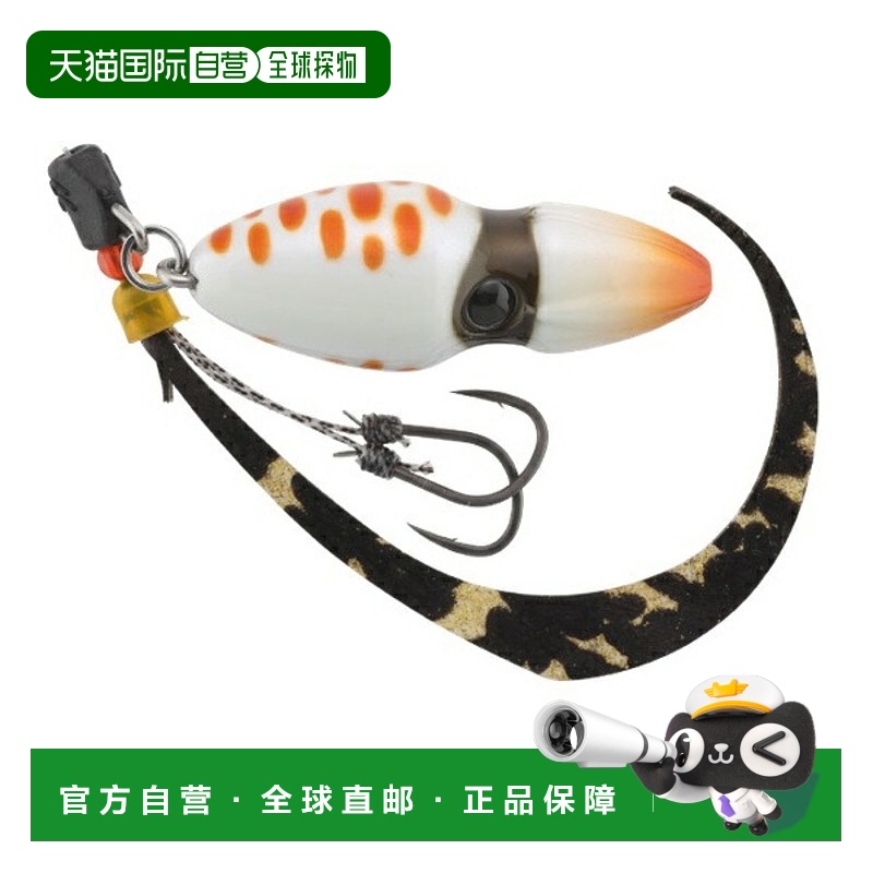 日本直邮Jackall Tairaba TG Binbin Switch 150g 夜光珍珠