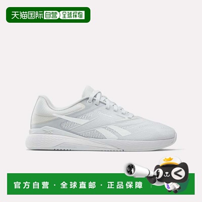 自营Reebok Nano X5 Women's Shoes - moon/y2k blue/ftwr white