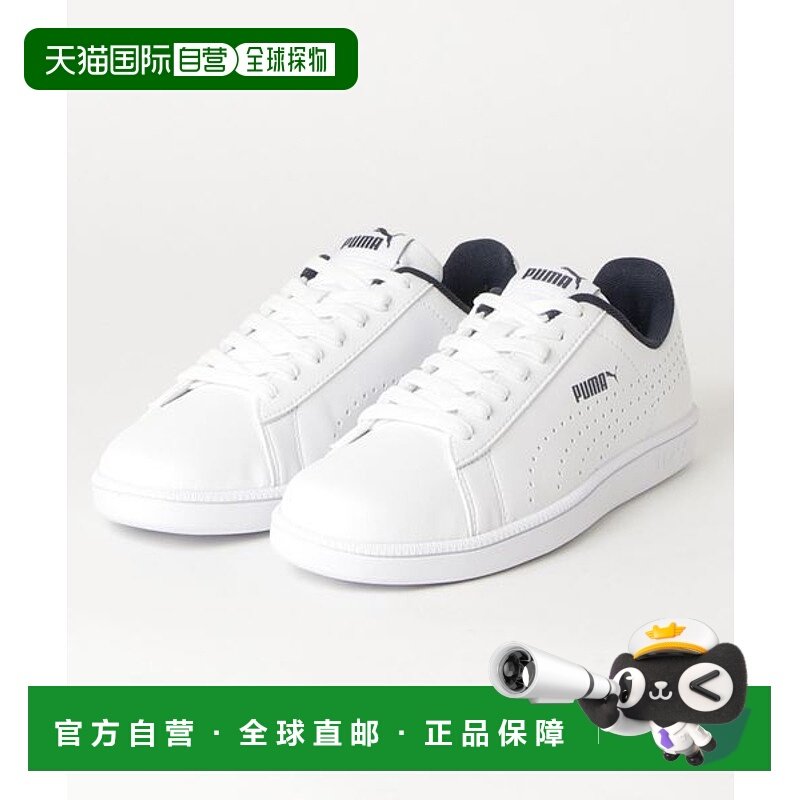 日本直邮PUMA PUMA UP PERF运动鞋 [52043467] 白色/孔雀蓝彪马