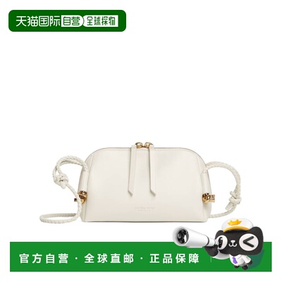 香港直邮BOTTEGA VENETA 女士斜挎包 816975VMAUM9104 SS2025