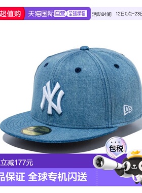日本直邮New Era 59FIFTY 纽约洋基队洗水牛仔布白色 14525199 帽