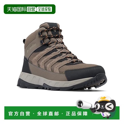 1h可退 香港直邮潮奢 Columbia 哥伦比亚 男士 Strata Mid 登山防