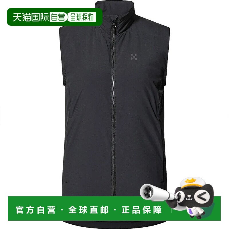 香港直邮HAGLOFS模拟警报背心 女士运动马甲