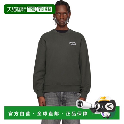 1h可退 香港直邮潮奢 MAISON KITSUNE 男士 棕色 Handwriting Com