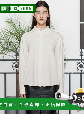 1h可退 香港直邮潮奢 ANINE BING 女士 灰白色 Braxton 衬衫 A071