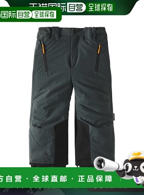 1h可退 香港直邮Molo 男童 Jump Pro 滑雪裤童装 grey灰色 舒适时