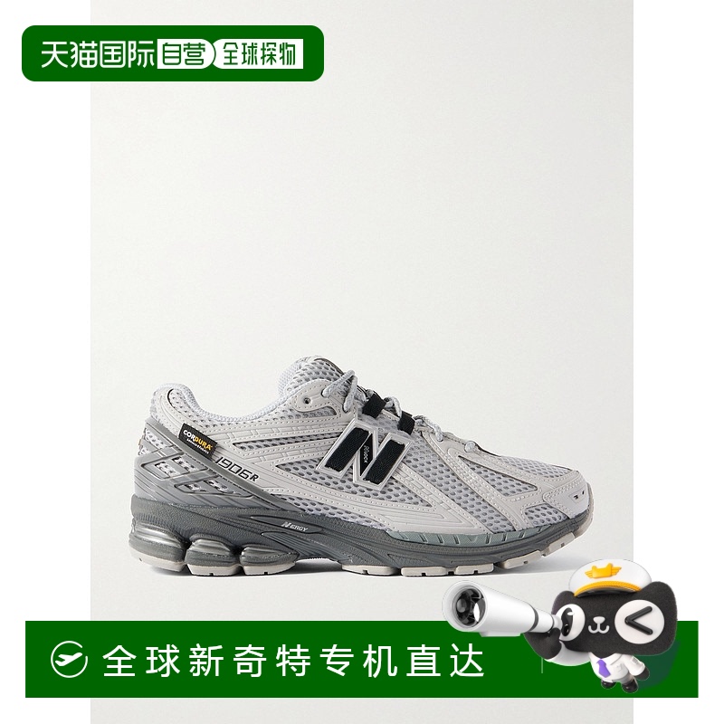 1h可退 香港直邮New Balance  男士 1906R 饰板网纱运动鞋 U1906R