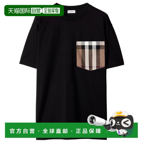 1h可退 香港直邮BURBERRY 女士T恤 8103970A1189 SS2026 黑色 Bur
