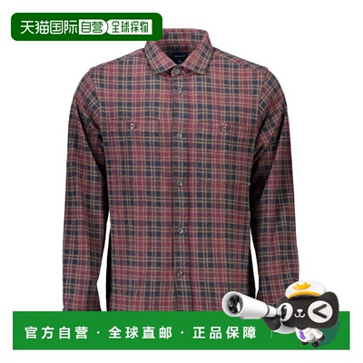 自营Gant Cotton Mens Men's Shirt - brown 美国奥莱直发