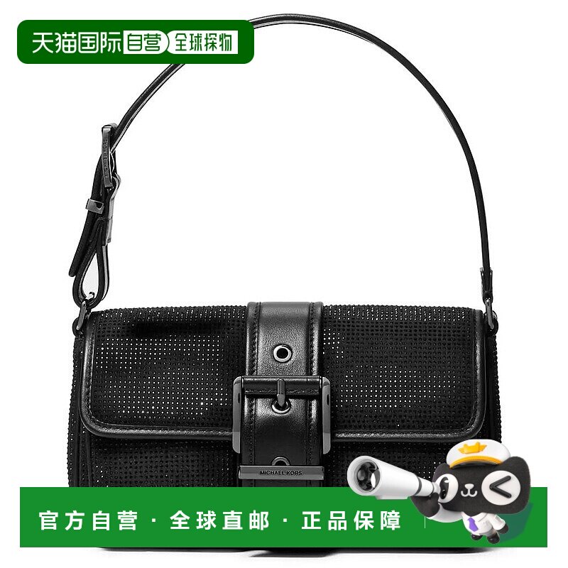 【美国直邮】michael kors 女士 单肩包