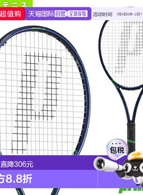 日本直邮空拍王子网球拍PHANTOM O3 100/幻影 O3 100 (7TJ164)