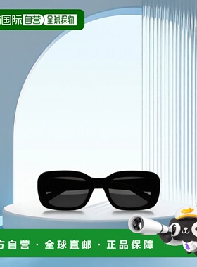 香港直邮Saint Laurent SL M130 太阳镜 758476Y99561014