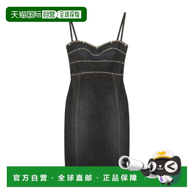 1h可退 香港直邮Versace 装饰牛仔修身中长连衣裙 10231171A16477