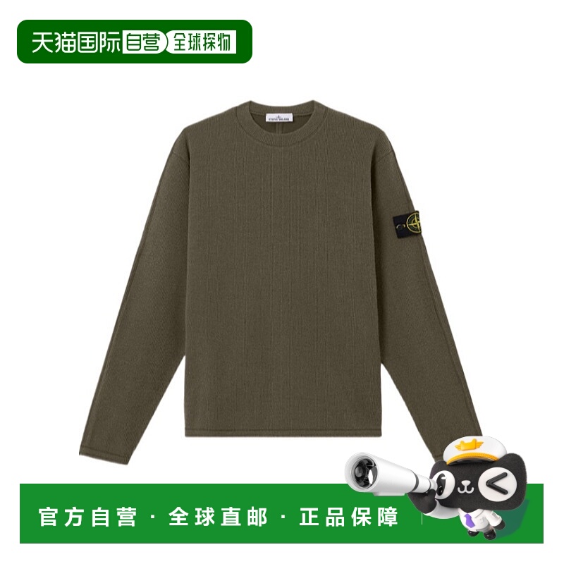 香港直邮Stone Island 圆领毛衣 K2S156100044S0227