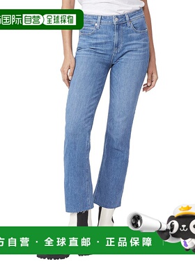 自营PAIGE Vintage Colette Raw Hem Shoreside Jean - multi 美